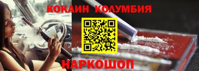 мдпв Гусь-Хрустальный