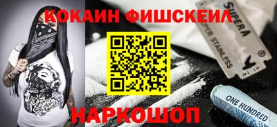 jwh Гусев
