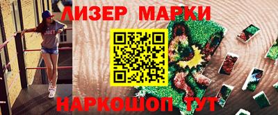 мдпв Гусь-Хрустальный