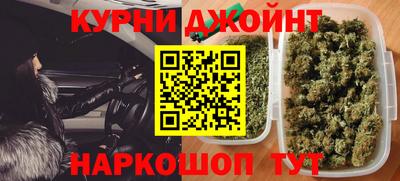 СК Гусиноозёрск