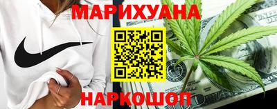 СК Гусиноозёрск