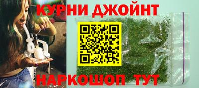 jwh Гусев