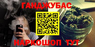 jwh Гусев