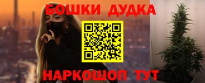 jwh Гусев