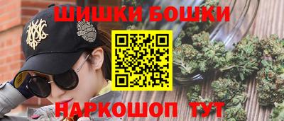 СК Гусиноозёрск