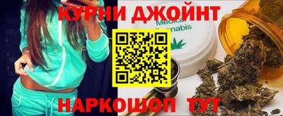 мдпв Гусь-Хрустальный