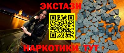 jwh Гусев