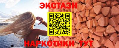СК Гусиноозёрск