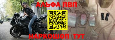 jwh Гусев