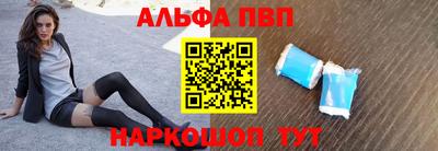 СК Гусиноозёрск