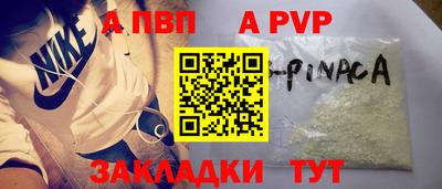 jwh Гусев
