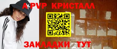 jwh Гусев
