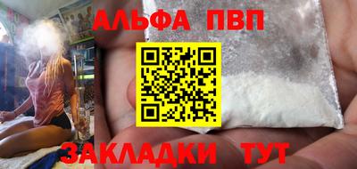 СК Гусиноозёрск
