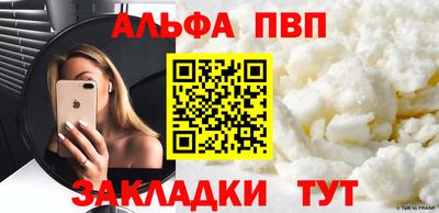 jwh Гусев