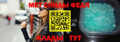 мдпв Гусь-Хрустальный