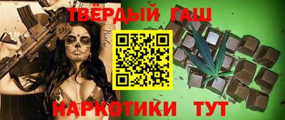 jwh Гусев
