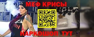 мдпв Гусь-Хрустальный